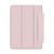 Чохол Comma Rider з місцем під пенсіл для iPad Air 11" (2024) / iPad Air 11" (2025) Pink 2384-5 фото
