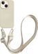 Чохол силіконовий з ремінцем Crossbody для iPhone 14 Antique white 1203-13 фото 1