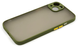 Чохол Avenger FULL Camera для iPhone 13 Army Green-Orange 1319-2 фото 1