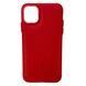 Чохол Breeze MagSafe для iPhone 13 Pro Red 1836-4 фото 1