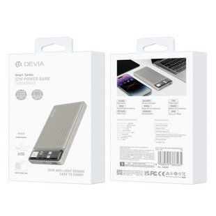 Power Bank DEVIA Smart Series 12W (10000mAh) Grey 2358-0 фото
