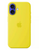 Чохол Silicone Case 1:1 з закритою кнопкою камери для iPhone 16 Star Fruit 2750-7 фото