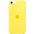 Silicone Case FULL iPhone 7,8,SE 2 Flash 112-31 фото