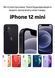 Чохол силіконовий з ремінцем Crossbody для iPhone 12 mini Glycine 2126-2 фото 3