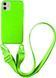 Чохол силіконовий з ремінцем Crossbody для iPhone 11 Shini Green 1195-8 фото 1