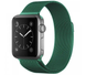 Ремінець Milanese Loop Apple Watch Magnetic 38,40,41,42mm 10gen Forest Green 277-21 фото 1
