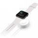 Безпровідна зарядка для Apple Watch XO-CX012 Magnetic Wireless Charger White 2858-1 фото 4