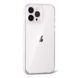 Чохол Acrylic Lens Protection Case для iPhone 15 Pro Max Silver 1784-1 фото 2