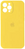 Чохол Silicone case Full + camera iPhone 12 Pro Yellow 1064-26 фото