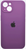 Чохол Silicone case Full + camera iPhone 14 Purple 1069-31 фото