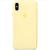 Silicone Case FULL iPhone X,Xs Mellow yellow 114-50 фото