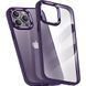 Чохол Crystal Guard для iPhone 13 Pro Max Deep Purple 336-0 фото 1