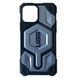 Чохол протиударний UAG Monarch Pro з MagSafe для iPhone 14 Pro Light Purple 2135-6 фото 1