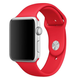 Ремінець Apple Watch Silicone 38,40,41mm,42mm(10,11S) Product red 275-32 фото 2