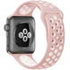 Ремінець Sport Band Nike 38,40,41,42mm(10,11S) Pink - White 283-3 фото 3