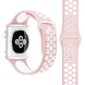 Ремінець Sport Band Nike 38,40,41,42mm(10,11S) Pink - White 283-3 фото 2