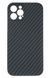 Чохол Carbon case MagSafe для iPhone 14 Pro Blue 1626-1 фото 1