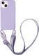 Чохол силіконовий з ремінцем Crossbody для iPhone 12 mini Glycine 2126-2 фото 1
