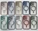 Чохол Shining with MagSafe на iPhone 13 Pro Green 358-4 фото 4