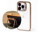 Crystal case Camera stand для iPhone 15 Plus Desert 2708-10 фото 1