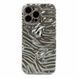Чохол Textured Metal Case для iPhone 15 Pro Max Silver 1876-0 фото 1