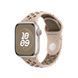 Ремінець Sport Band Nike 38,40,41,42mm 10gen Desert Stone 283-226 фото 1