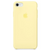 Silicone Case FULL iPhone 6,6s Mellow yellow 111-50 фото