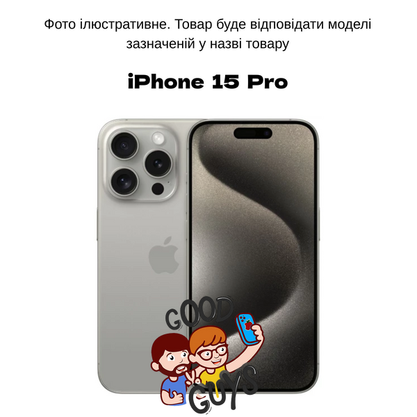 Чохол Silver Shield Magsafe 15 Pro Transparent Black 4037-0 фото