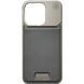 Чохол металевий Aluminium Aroma Leather для iPhone 15 Pro Gray 2827-2 фото 1