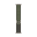 Ремінець Alpine Loop Band 42,44,45,46mm(10,11S),49mm(ultra 1-3S)Green 286-1 фото 1