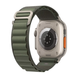Ремінець Alpine Loop Band 42,44,45,46mm(10,11S),49mm(ultra 1-3S)Green 286-1 фото 4