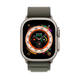 Ремінець Alpine Loop Band 42,44,45,46mm(10,11S),49mm(ultra 1-3S)Green 286-1 фото 3