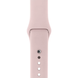 Ремінець Apple Watch Silicone 42,44,45,46mm(10,11S),49mm(ultra 1-3S)Pink sand 276-18 фото 1