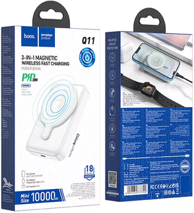 Power Bank Hoco Q11 Expressar 10000 mAh 3-in-1 MagSafe 20W White 2361-0 фото