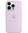 Silicone Case FULL iPhone 13 New lilac 124-71 фото