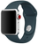 Ремінець Apple Watch Silicone 42,44,45,46mm(10,11S),49mm(ultra 1-3S)Cosmos blue 276-19 фото