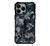 Чохол протиударний UAG Pathfinder з MagSafe для iPhone 15 Gray-Black 2178-6 фото