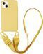 Чохол силіконовий з ремінцем Crossbody для iPhone 14 Plus Yellow 1204-9 фото 1