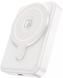 Power Bank Hoco Q11 Expressar 10000 mAh 3-in-1 MagSafe 20W White 2361-0 фото 2