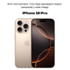 Чохол NFC Photo changing case для iPhone 16 Pro Black 4101-0 фото 7