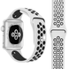 Ремінець Sport Band Nike 38,40,41,42mm(10,11S) White - Black 283-6 фото 2