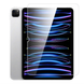 Захисне скло iVista Tempered Glass Wiwu GQ003 для iPad Air 13" 2024 / iPad Air 13" 2025;iPad Pro 13" 2024 / iPad Pro 13" 2025 4092-0 фото 3