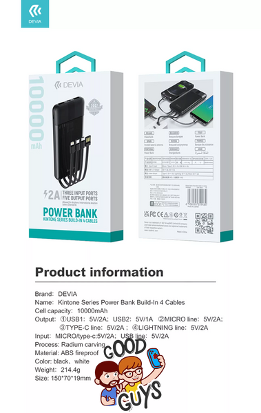 Павер банк DEVIA Kintone Series Build-In 4 Cables 10000mah White 581-1 фото