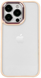 Чохол Crystal Guard для iPhone 12, 12 Pro Pink sand 332-2 фото 2