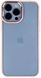 Чохол Crystal Guard для iPhone 12, 12 Pro Pink sand 332-2 фото 1