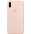 Silicone Case FULL iPhone X,Xs Chalk pink 114-70 фото