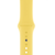 Ремінець Apple Watch Silicone 38,40,41mm Lemonade 275-36 фото