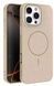 Gleaming MagSafe Case для iPhone 15 Gold 2891-5 фото 2