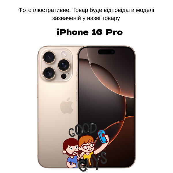 Чохол RIMOWA Aluminium Case 16 Pro Gray 4375-6 фото