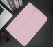 Конверт з екошкіри для MacBook 13’ , 14’ Pink 289-7 фото 8